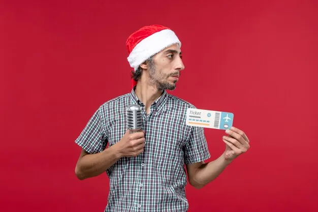 办公位置示意图